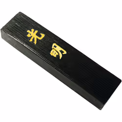 Yasutomo Sumi Ink Sticks  Artist Grade