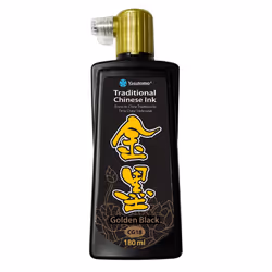 Yasutomo CG18 Sumi Ink 180ml