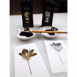 Yasutomo CG18 Sumi Ink  180ml