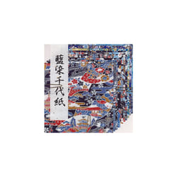 Yasutomo Origami Yuzen Blue 10 Patterns 4 5/8" 10 Sheets