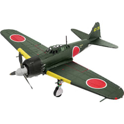 Metal Earth Mitsubishi Zero Aircraft Assembly kit