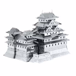 Metal Earth Himeji Castle, Building set, Metal