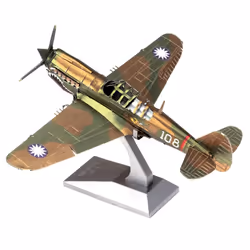 Metal Earth P-40 Warhawk Fixed-wing aircraft model Assembly kit