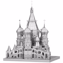Metal Earth St Basil's Cathedral, Building set, Metal