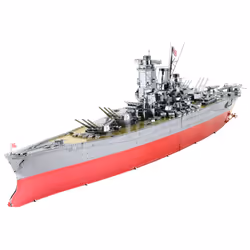 Metal Earth Yamato, Naval ship model, Assembly kit, Yamato, Boy/Girl, Metal, Challenging