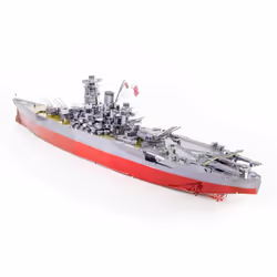 Metal Earth Yamato Naval ship model Assembly kit
