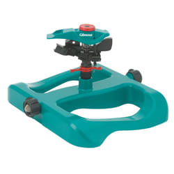 Gilmour 842003-1001 842003-1011 Circular Sprinkler  1 Pack