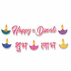 Beistle 53714, Bunting banner, 1 pc(s)