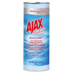 CPC14278  Oxygen Bleach Powder Cleanser  21 Oz Container