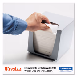 Kimberly-Clark WYPALL X80 Foodservice Paper Towel  12-1/2x23-1/2  BE/W