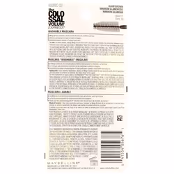 Maybelline New York Volum' Express Colossal Washable Mascara  Glam Brown [232] 0.31 oz (Pack of 3)