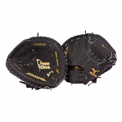 Mizuno Prospect GXC112 Youth Catcher's Mitt (31.50-Inch Left Handed T