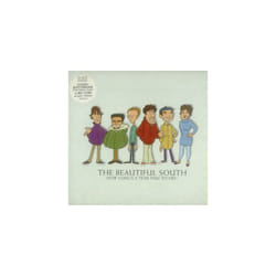 ID7900z - The Beautiful South - How Long's A Tear Ta - 870 823-2 - CD - uk