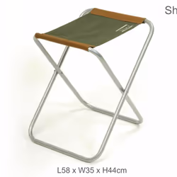 Shakespeare Folding Stool?Robust?58 x 35 x 44cm?For Fishing?1154485?Brown/Green