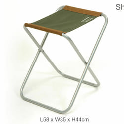 Shakespeare Folding Stool?Robust?58 x 35 x 44cm?For Fishing?1154485?Brown/Green