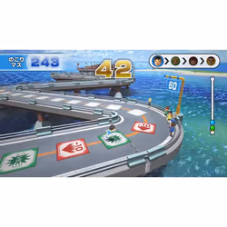 Nintendo Wii Party U Standard Wii U