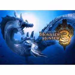 Nintendo Monster Hunter Tri (Wii) German