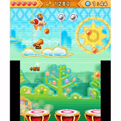 Nintendo Kirby : Triple Deluxe - Selects, Nintendo 3DS, E (Everyone)