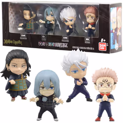 Bandai Namco - Jujutsu Kaisen Adverge Figure Box Set D (Satoru Gojo R