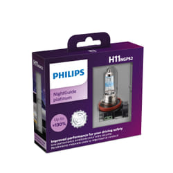 Philips LUM12362NGPS2 car light bulb H11 55 W Halogen