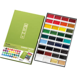Kuretake MC2036V Gansai Tambi 36 Color Set