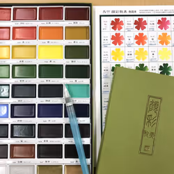 Kuretake MC2036V Gansai Tambi 36 Color Set
