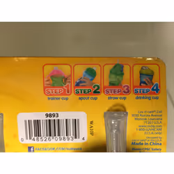 Nuby Flexstraw 3-Pack No-Spill 10 Ounce Sippers Colors Vary