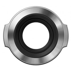 Olympus LC-37C lens cap 3.7 cm Silver