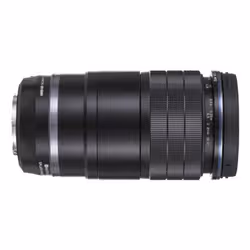 Olympus M.Zuiko Digital Macro IS PRO MILC Macro lens Black - Additional view 3