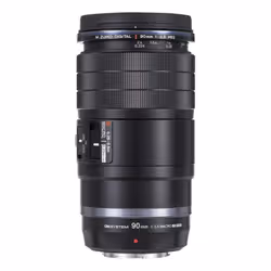 Olympus M.Zuiko Digital Macro IS PRO MILC Macro lens Black - Additional view 5