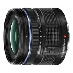 Olympus M.Zuiko Digital MILC/SLR Zoom lens Black