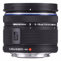 Olympus M.Zuiko Digital MILC/SLR Zoom lens Black - Additional view 4