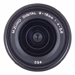 Olympus M.Zuiko Digital MILC/SLR Zoom lens Black - Additional view 6