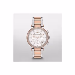 Michael Kors Ladies Watch Watches Silver Rose Gold MK5820
