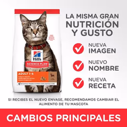 Hills 604066 cats dry food 1.5 kg Chicken, Beef