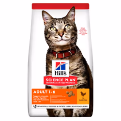 Hills 604057, Chicken, Beef, 1.5 kg