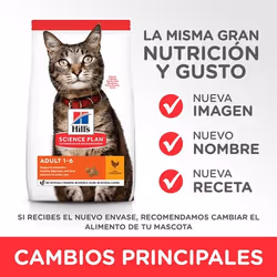 Hills 604057 cats dry food 1.5 kg Chicken, Beef