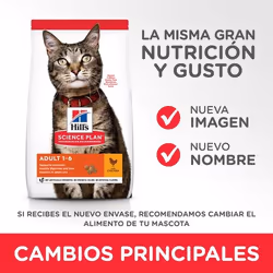 Hills 604057 cats dry food 1.5 kg Chicken, Beef - Additional view 4