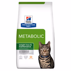 Hills 605940, Chicken, Beef, 3 kg