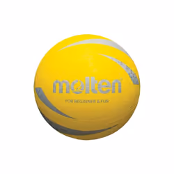 Molten L2S1250 Multi Purpose Sports Training Ball Ideal For Schools Clubs Yellow