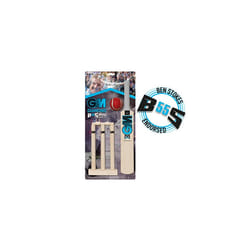 GM Mini Wooden Cricket Bat & Stumps Set, BS55 Ben Stokes Range - Please Note Very Small Size