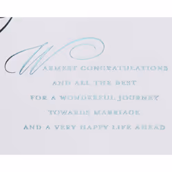 Papyrus Engagement Card (Happy Life Ahead)