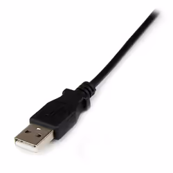 StarTech.com USB to 5.5mm power cable - Type N barrel - 2m