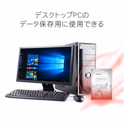 Toshiba 1TB 7200 RPM 32MB Cache SATA 6.0Gb/s 3.5 Internal Hard Drive (DT01ACA100)