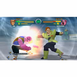 Dragon Ball Z Budokai HD Collection