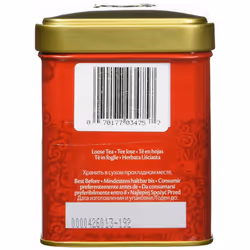 Twinings English Breakfast Tea, Loose Tea, 3.53 Ounce Tin