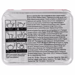 Twinings, Jasmine Green, Loose Tea, 3.53 oz (100 g)