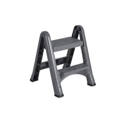 Rubbermaid Two-Step Folding Foot Stool  14-Inch High  Gray  300-Pound Capacity  Small Step Stool for Adults/Kids for Use in Library/Kitchen/Bathroom/G