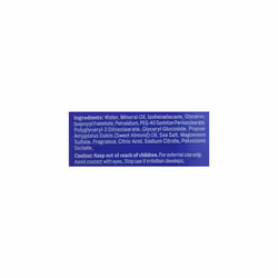 Nivea Essentially Enrich Lotion, 21 fl oz