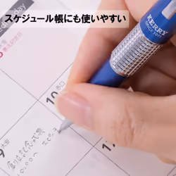 Pentel Automatic Sharp Mechanical Pencil  0.5 mm  Blue